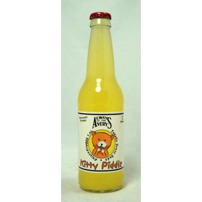 averys_kittypiddle-big